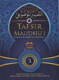 Image of Tafsir Maudhu'i 3 ( Tafsir Al-QuranvTematik )