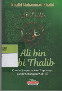 Image of Biografi Istri & Putri Nabi