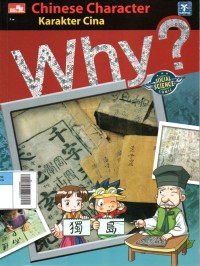 Image of Why? Chinese Character : karakter Cina