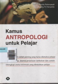 Image of Kamus Antropologi untuk Pelajar
