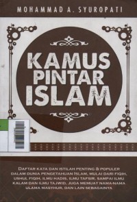 Image of Kamus Pintar Islam