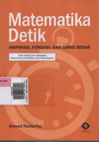 Image of Maximum Score Toefl Skill Booster