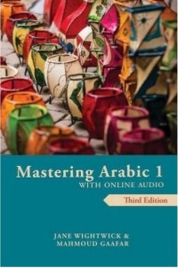 Image of Mistering Arabic