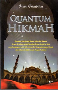 Image of Quantum Hikmah