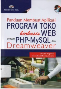 Image of Panduan membuat aplikasi program toko berbasis web dengan PHP-MySQL dan Dreamweaver